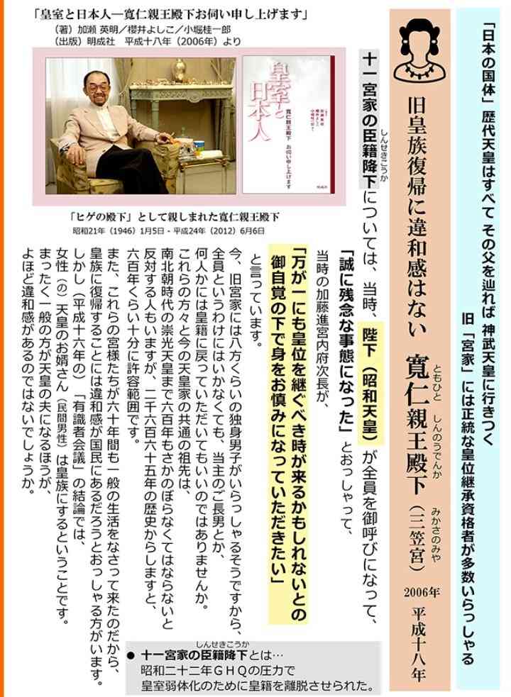 比較されがちなこと