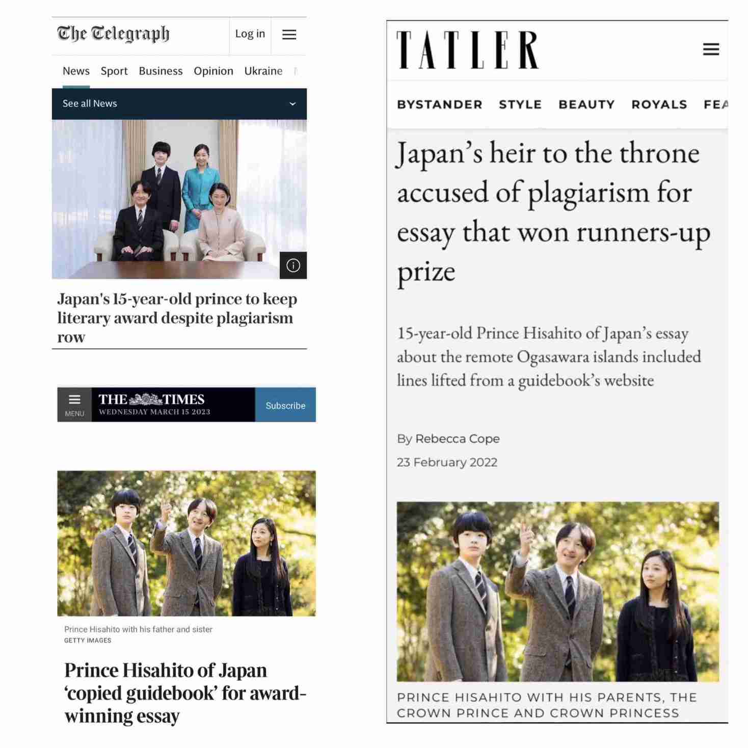 比較されがちなこと