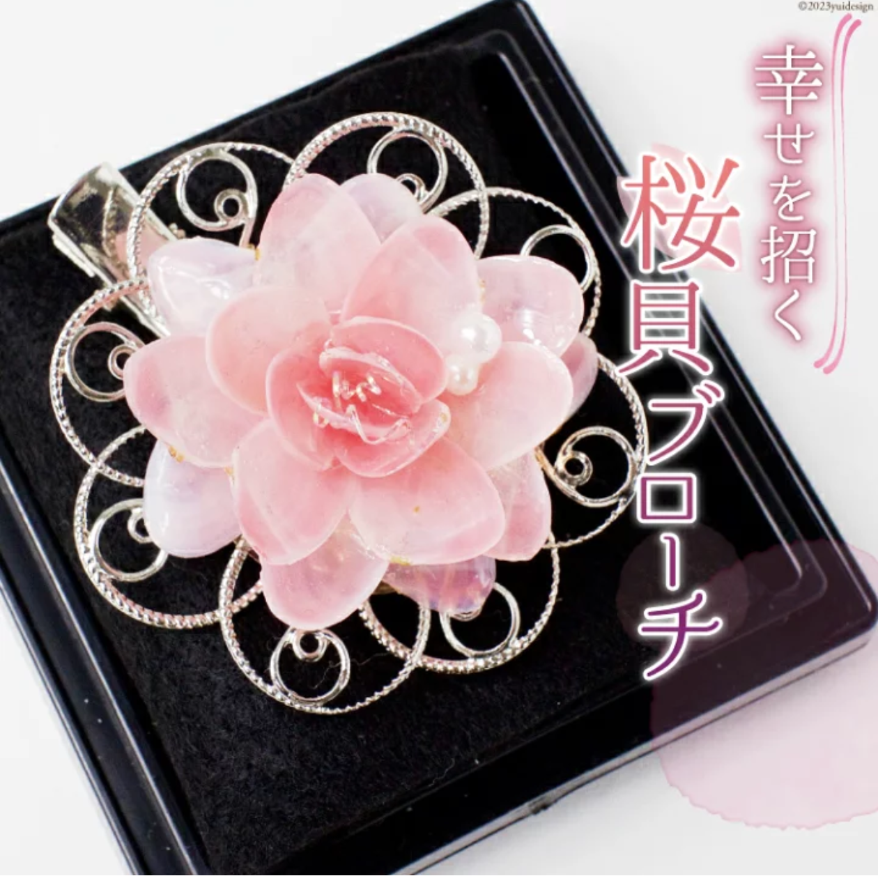 比較されがちなこと