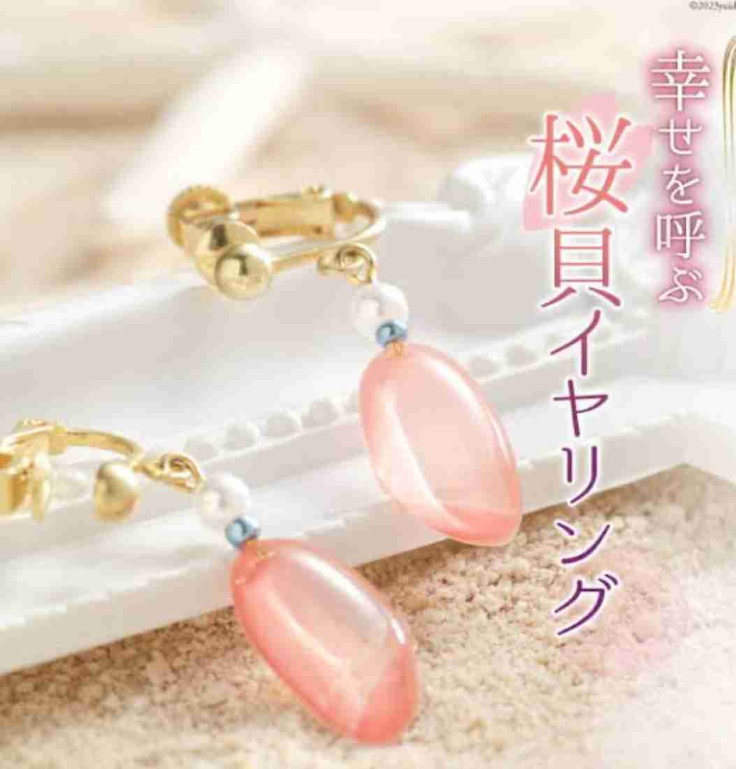 比較されがちなこと