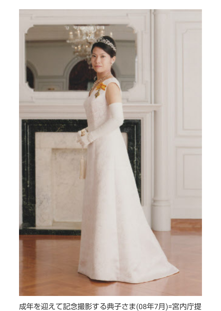 比較されがちなこと