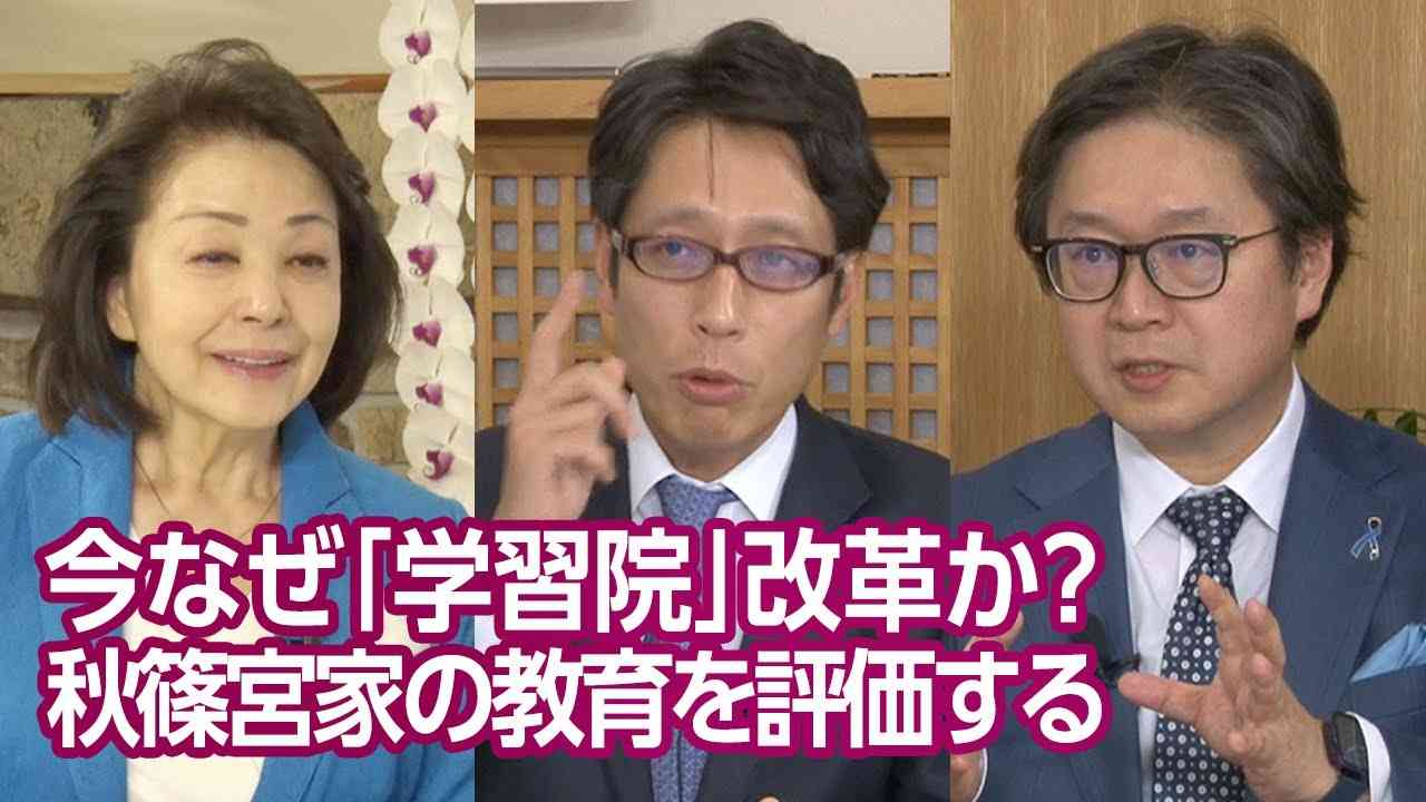 比較されがちなこと