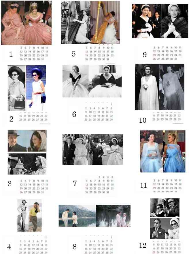 比較されがちなこと