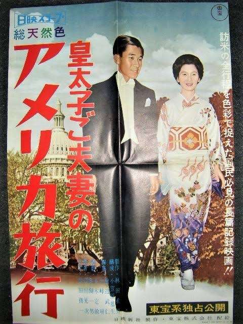 比較されがちなこと