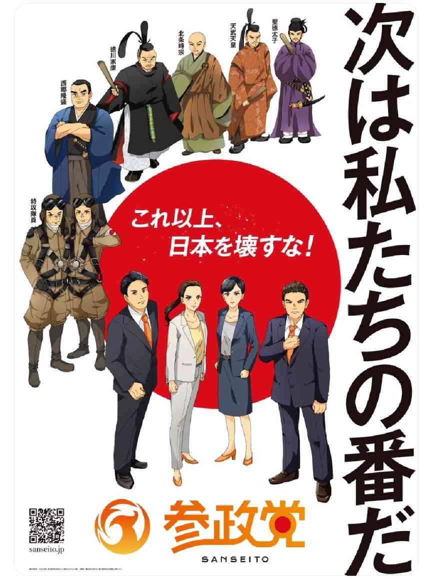 比較されがちなこと