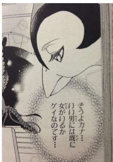 比較されがちなこと