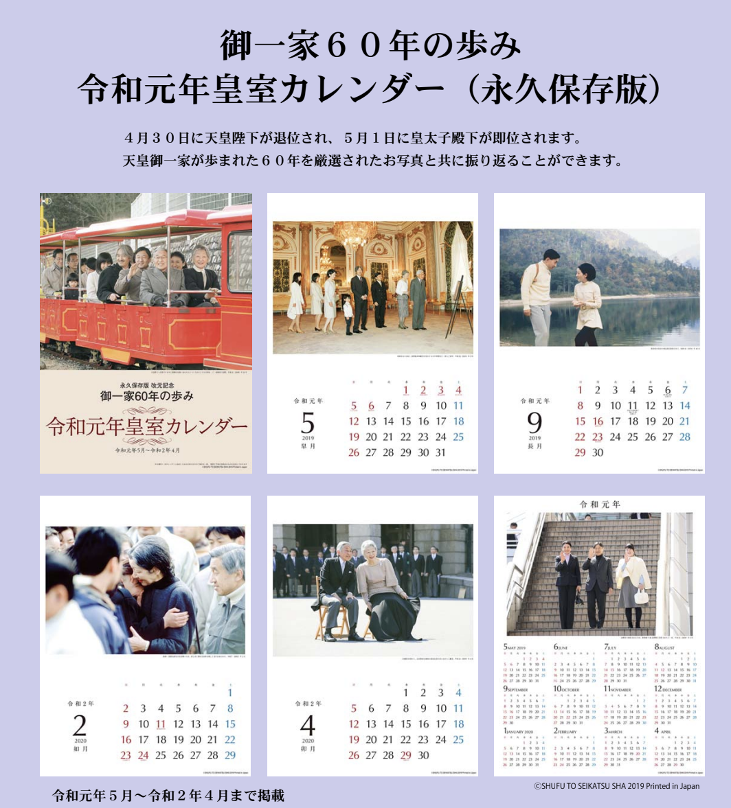 比較されがちなこと