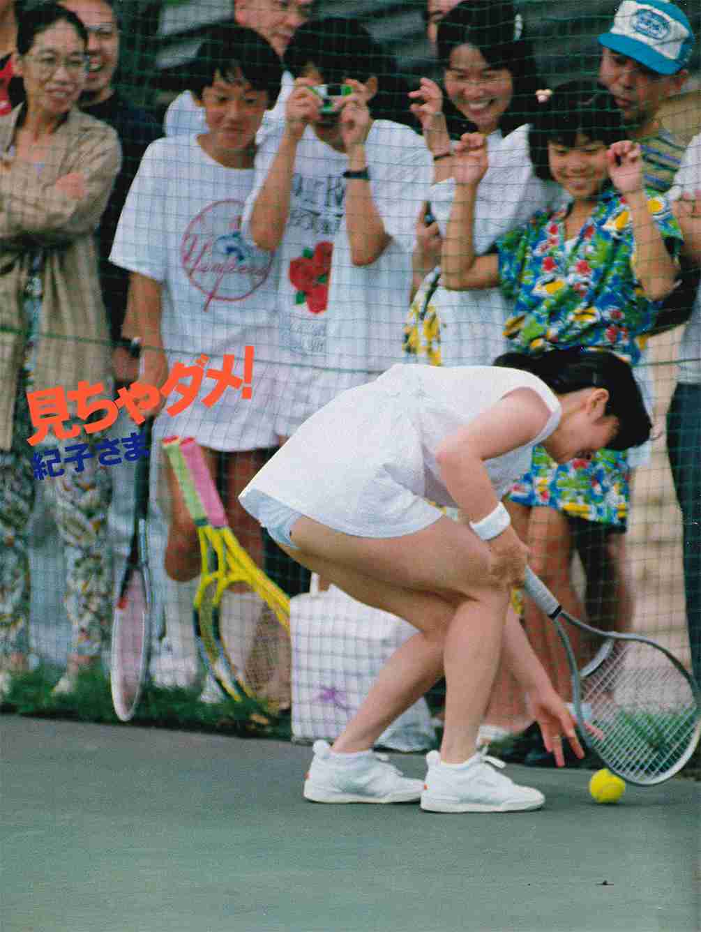 比較されがちなこと