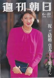 比較されがちなこと