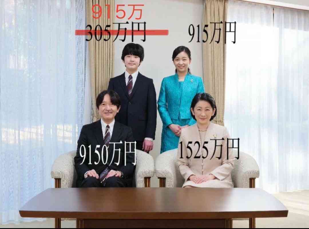 比較されがちなこと