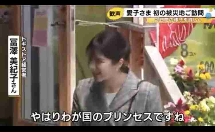 比較されがちなこと