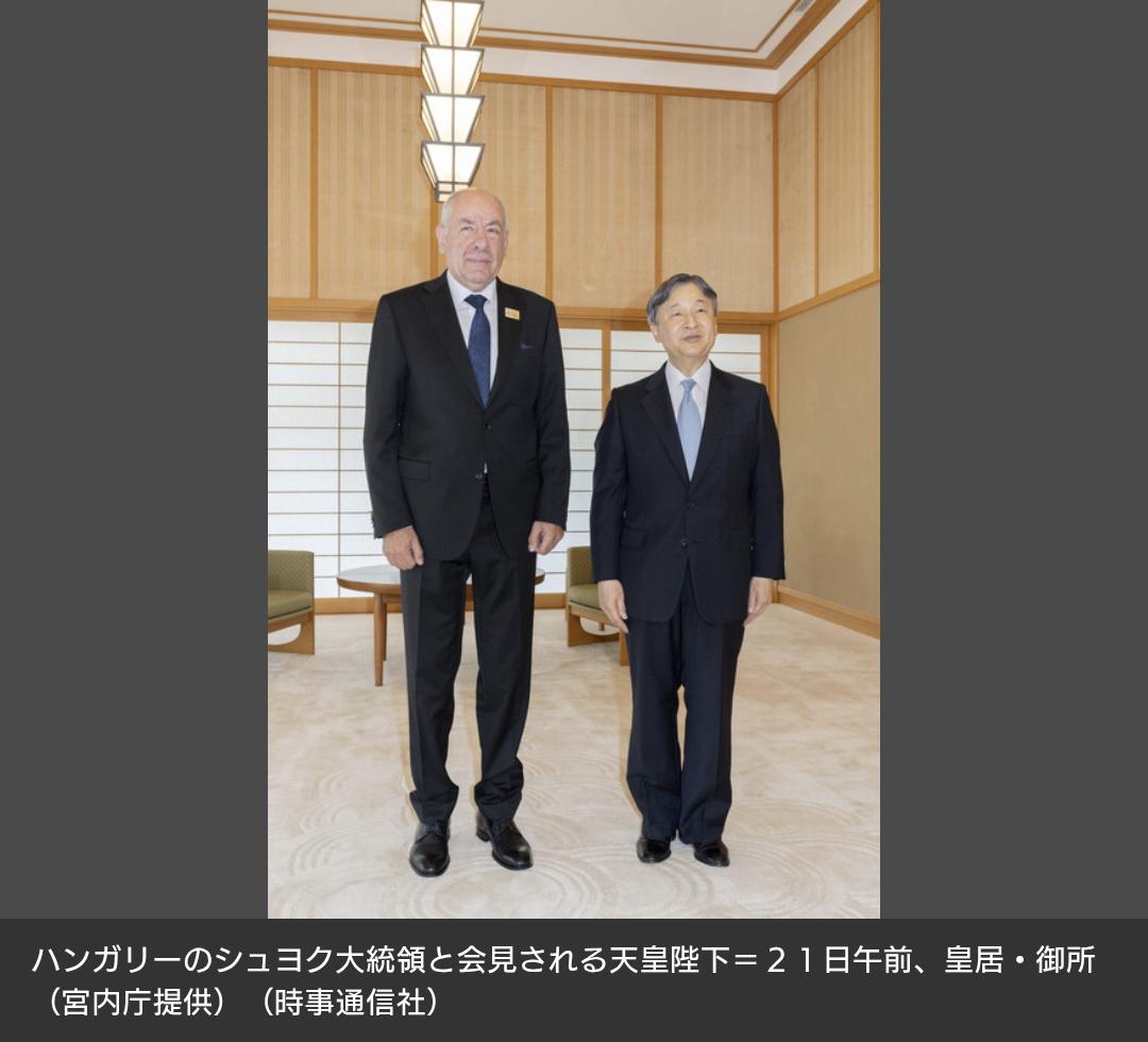 比較されがちなこと