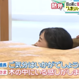 比較されがちなこと