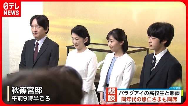 比較されがちなこと