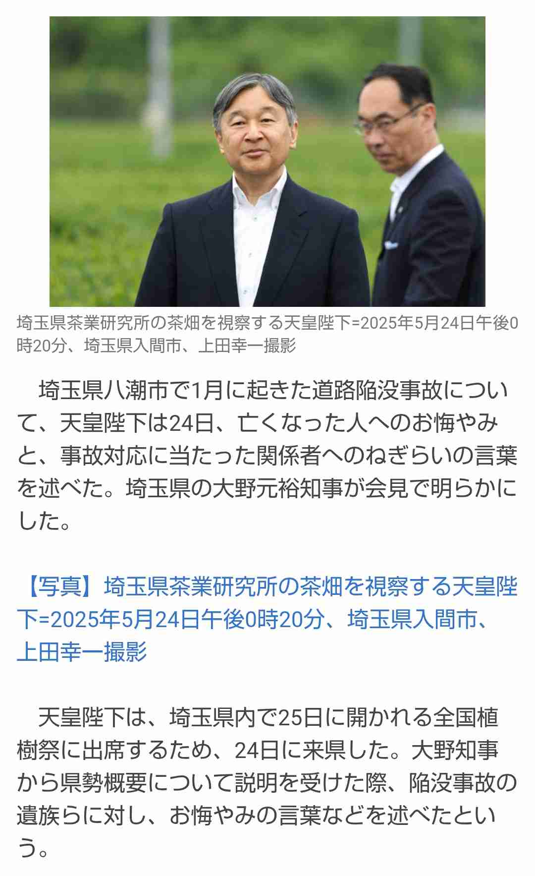 比較されがちなこと