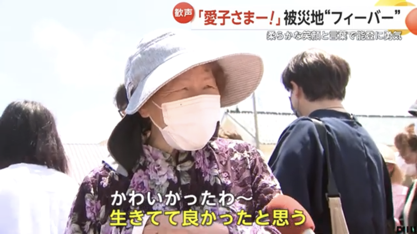 比較されがちなこと