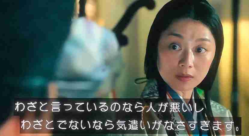 比較されがちなこと