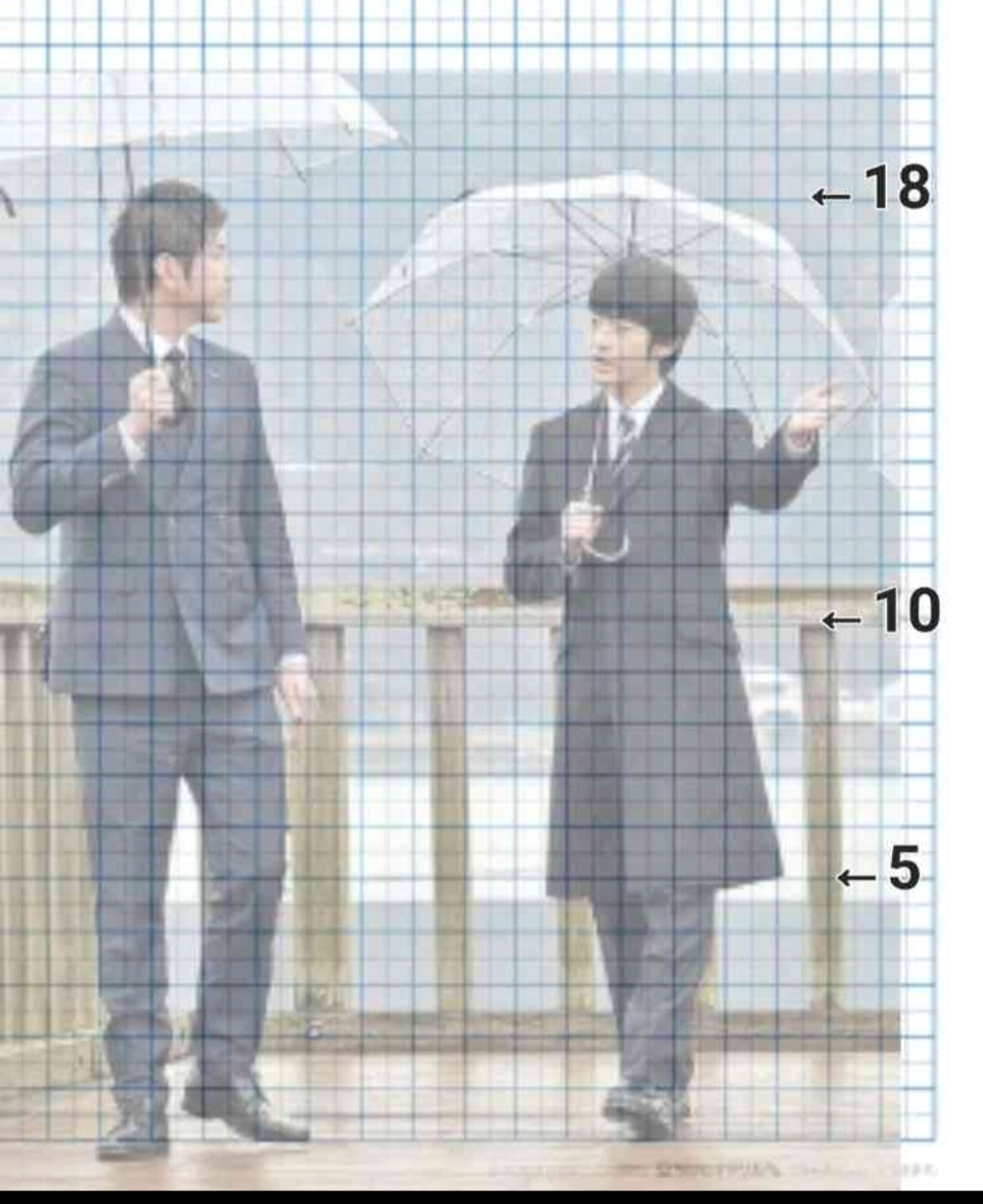 比較されがちなこと