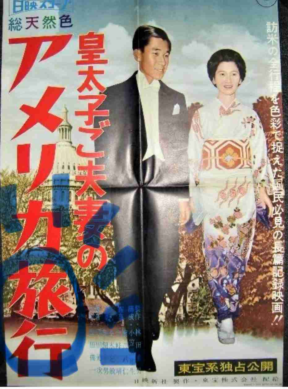 比較されがちなこと