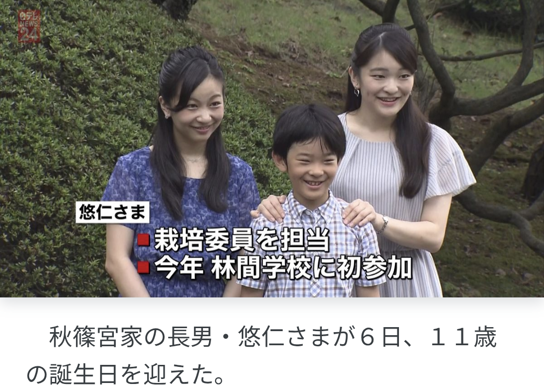 比較されがちなこと