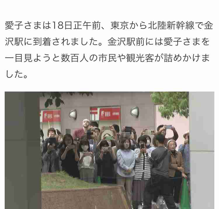 比較されがちなこと