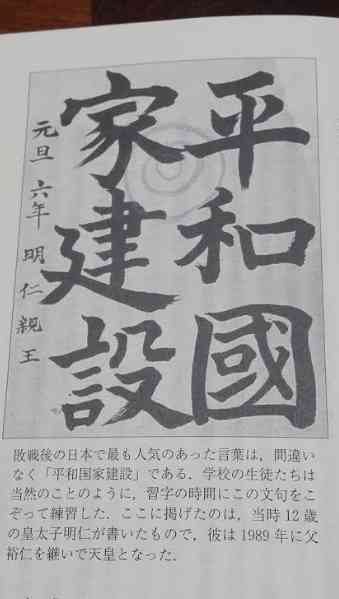 比較されがちなこと