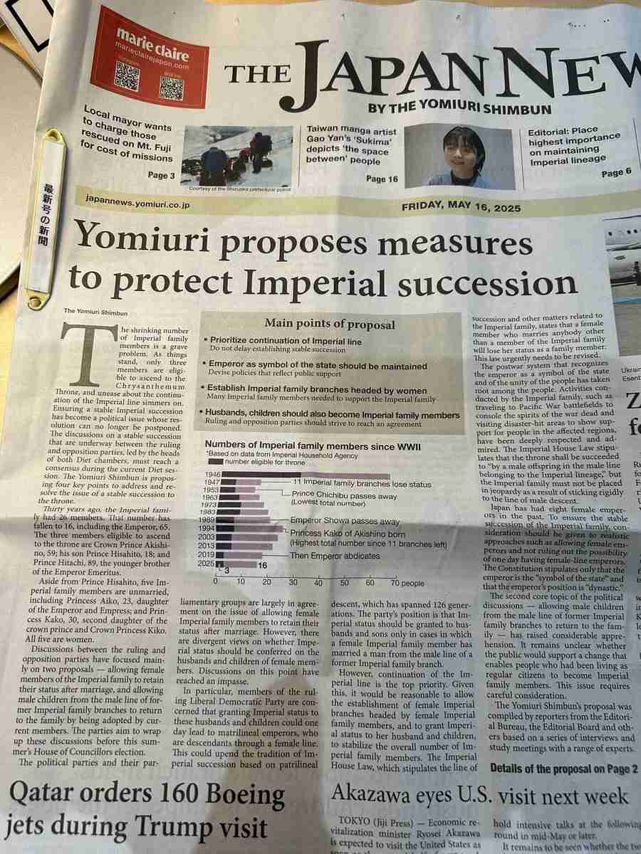 比較されがちなこと