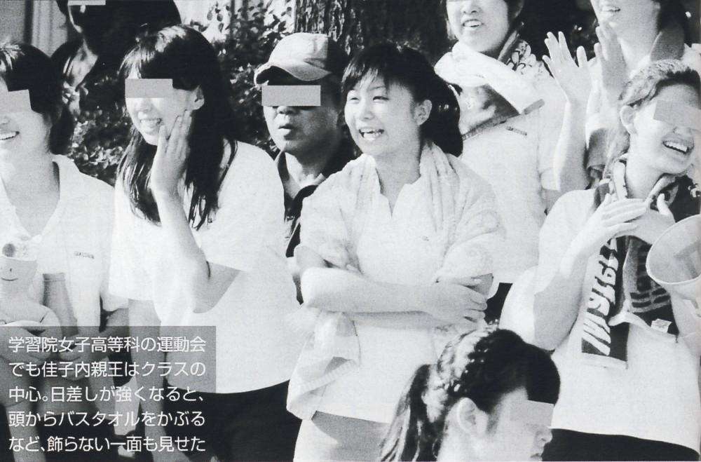 比較されがちなこと