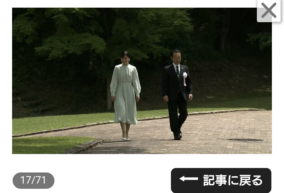 比較されがちなこと