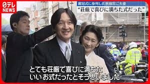 比較されがちなこと