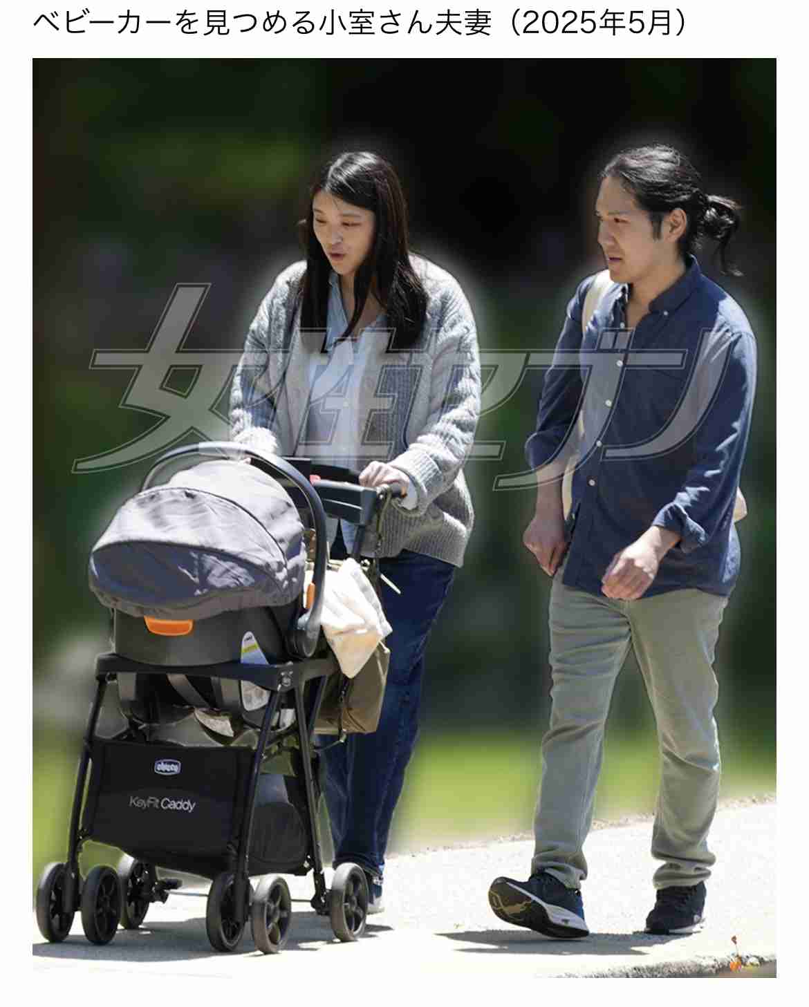 比較されがちなこと