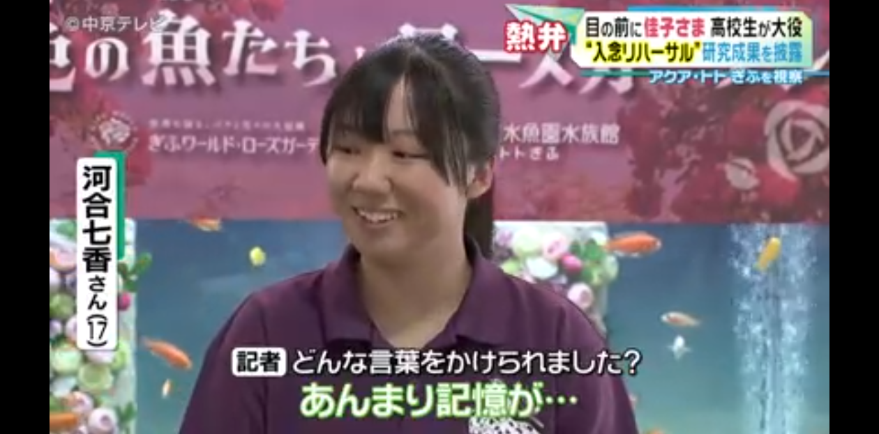 比較されがちなこと