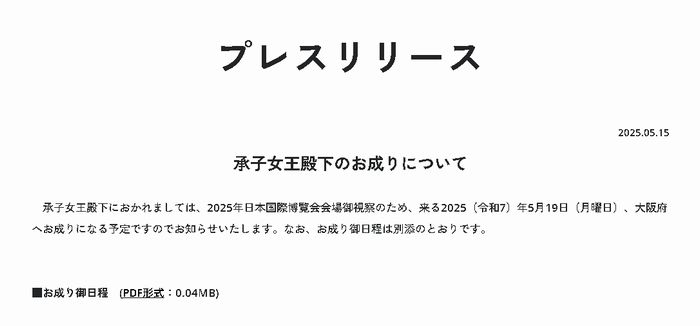 比較されがちなこと