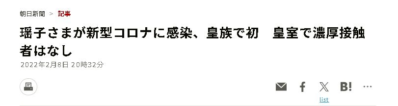 比較されがちなこと