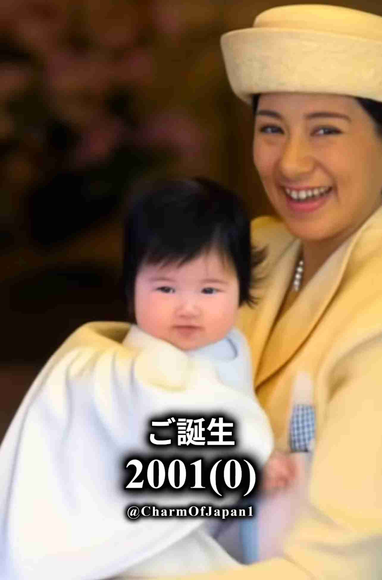 愛子さまが能登半島地震の被災地に　石川・七尾市の仮設住宅など訪れ、復興状況を視察
