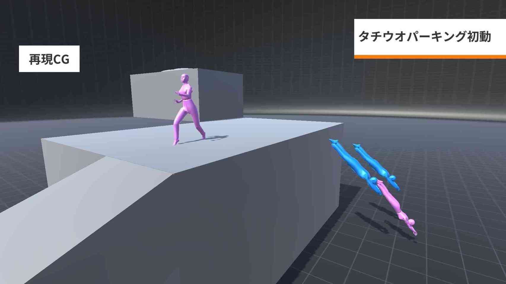 Splatoon3を楽しむトピ【スプラトゥーン3】Part32