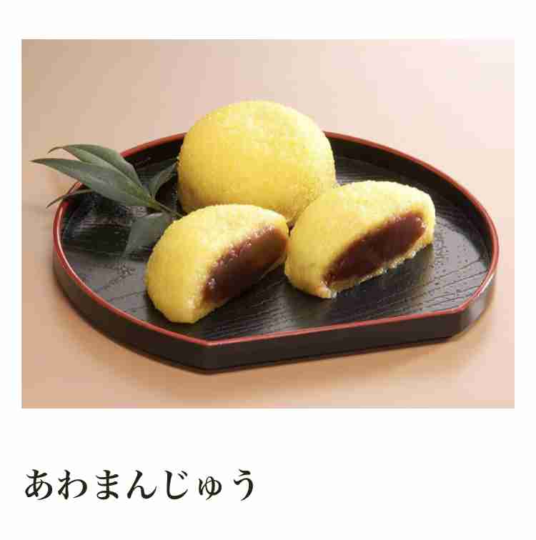 おすすめしたい全国の和菓子 その②