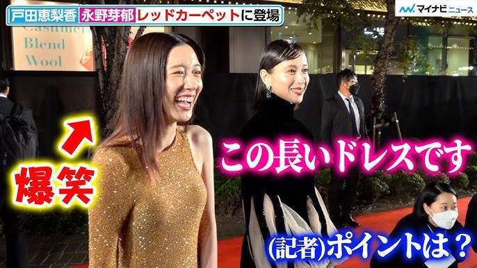 戸田恵梨香：ベリーショートに大胆イメチェン後初表紙　「美的」に登場　メークや私服にも「いろいろな変化」と語る