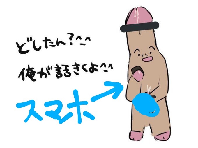お金持ちだったら年の差婚できますか?