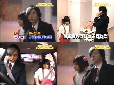 主人公でめちゃくちゃ人気なキャラ