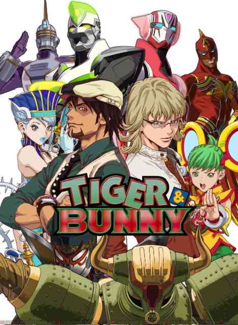 主人公でめちゃくちゃ人気なキャラ