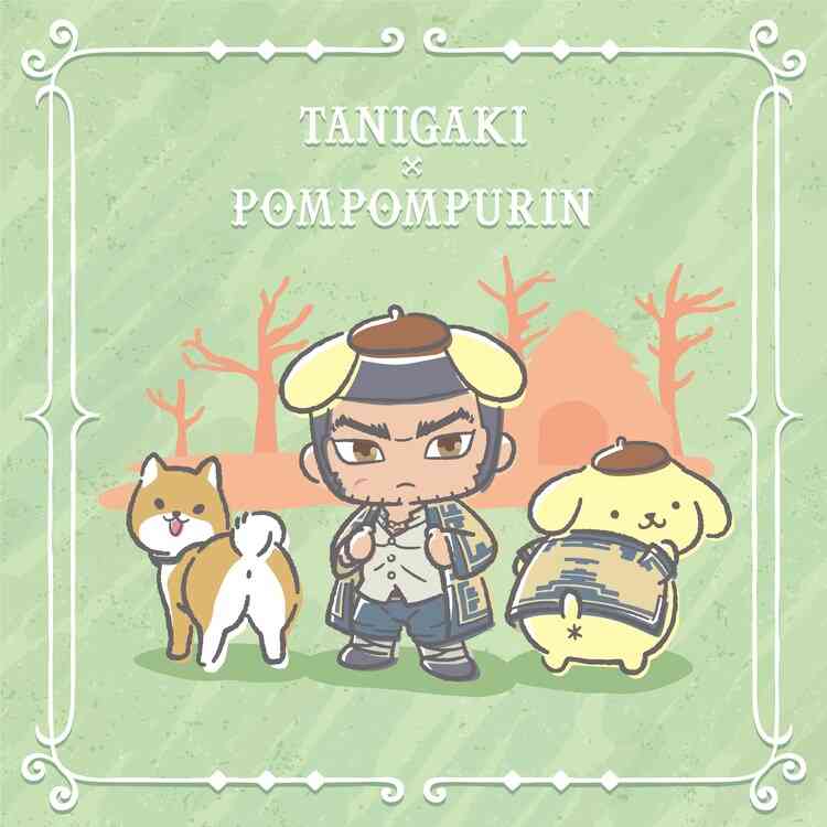 【ゴールデンカムイ】谷垣源次郎を語るトピPart2