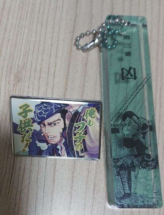 【ゴールデンカムイ】谷垣源次郎を語るトピPart2