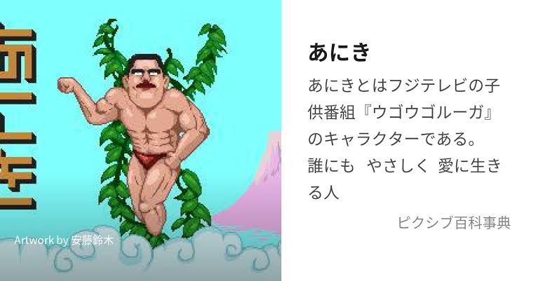 “誰にでも優しい人”って、本当に優しいの？