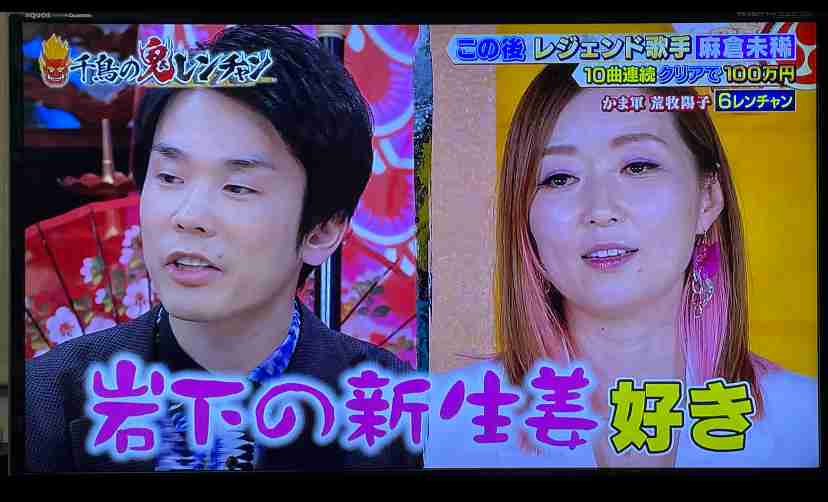 髪の毛染めてる小学生どのくらいいますか？