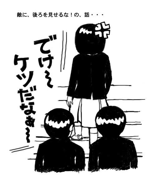 母親がママ友や近所付き合いなどを無駄と考える人だったが自分が真逆の生き方をしてみたらいろいろ見えるものがあった「PTAも自治会も自衛のための最低限の業務」