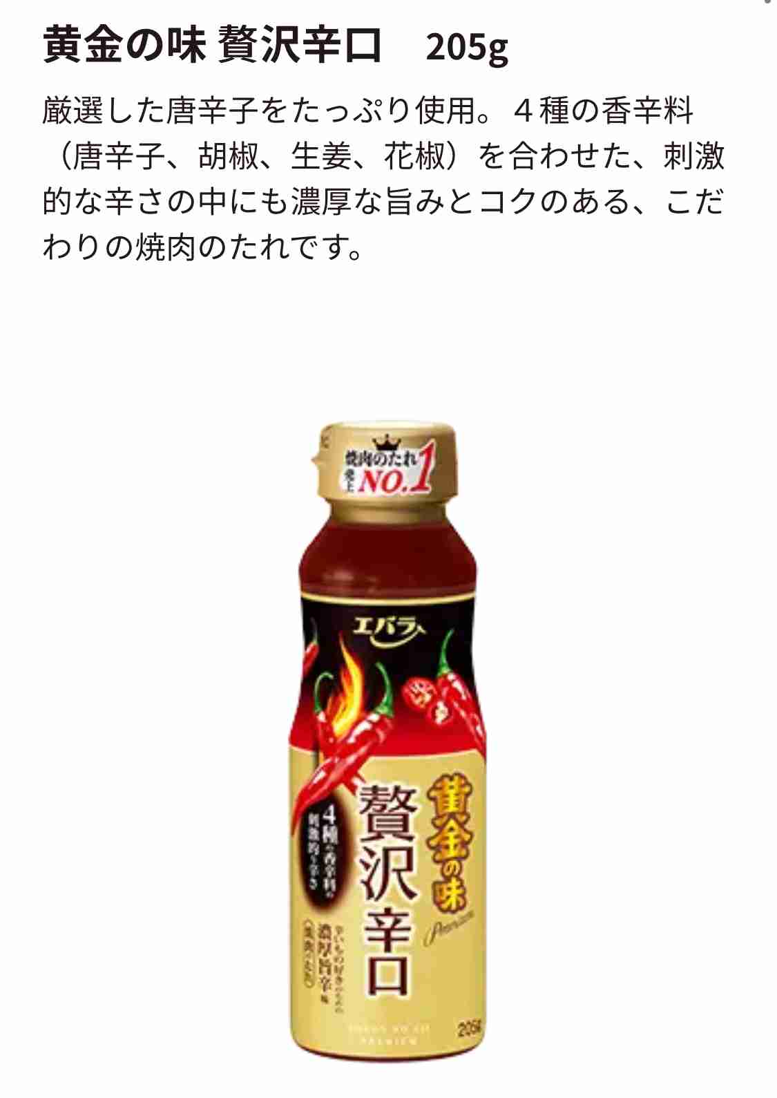 茄子なすびのおすすめ料理を教えて