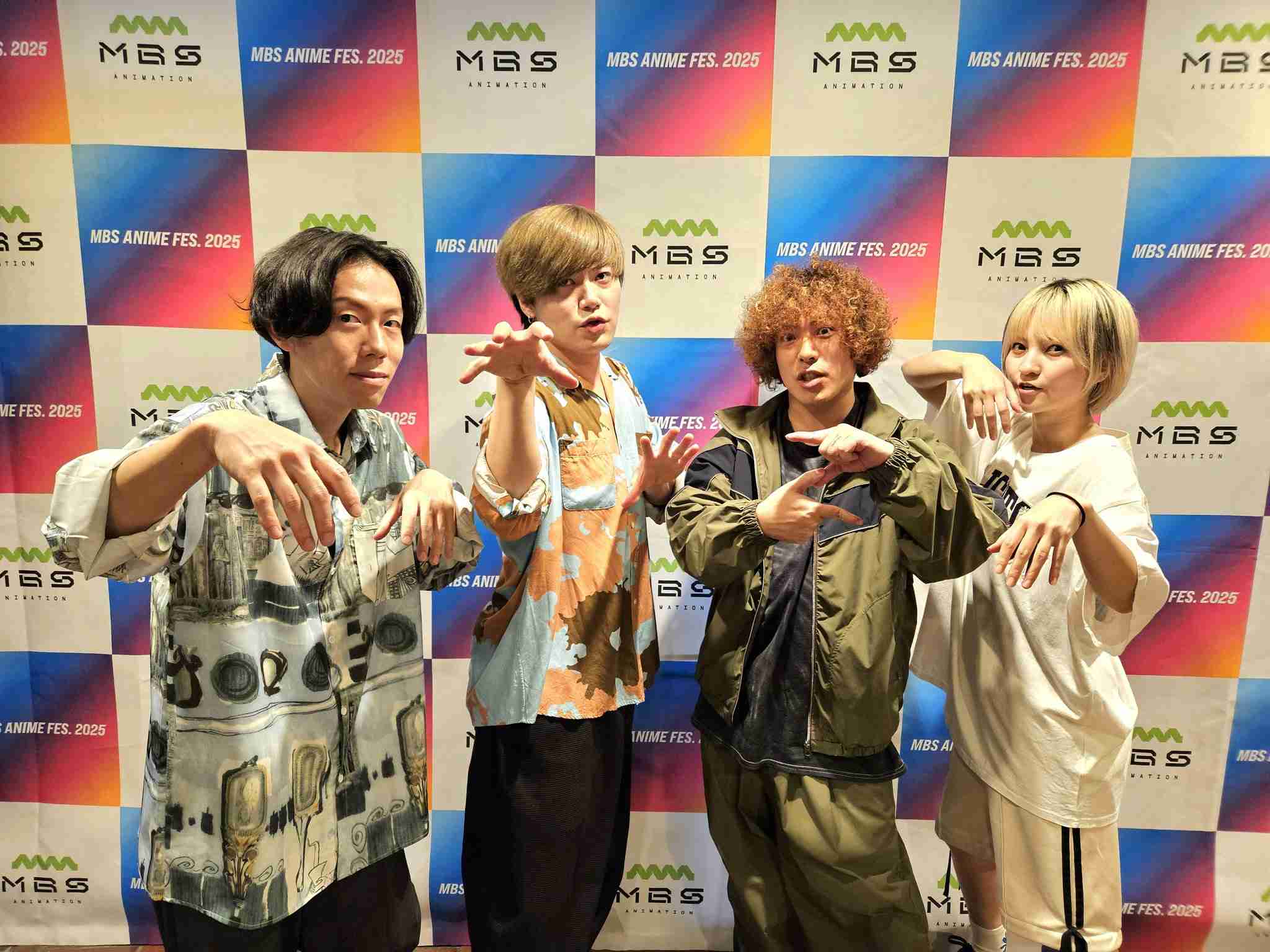 バンド「KANA-BOON」好きな人