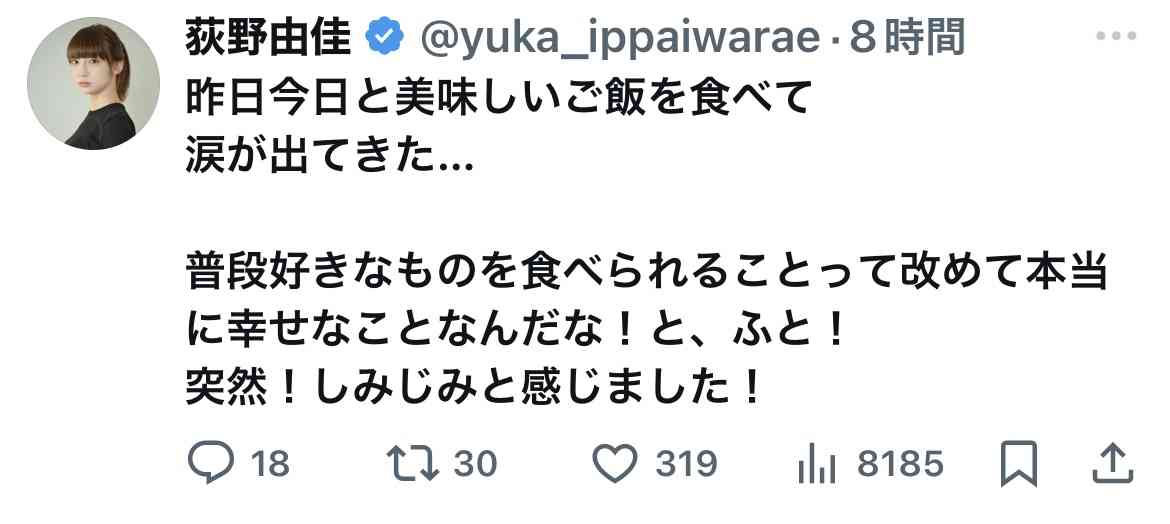 アイドルグループあるあるpart2