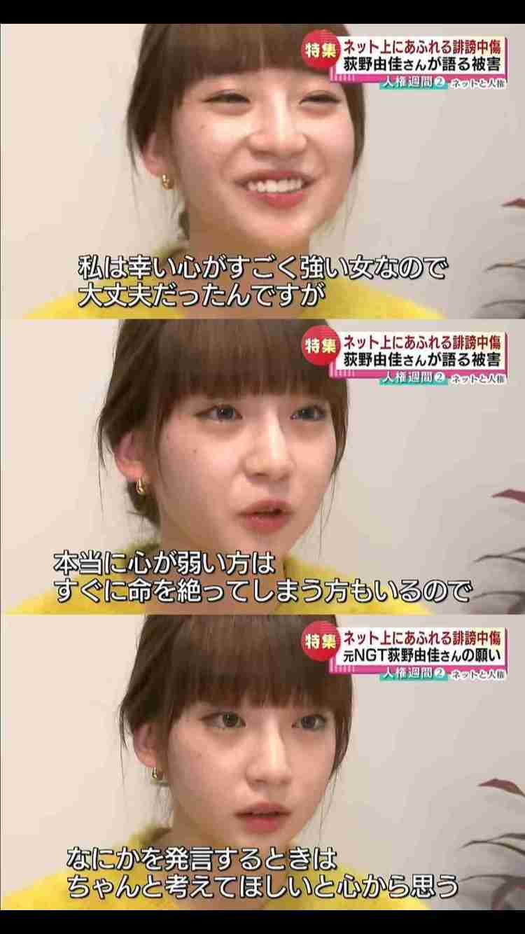 アイドルグループあるあるpart2